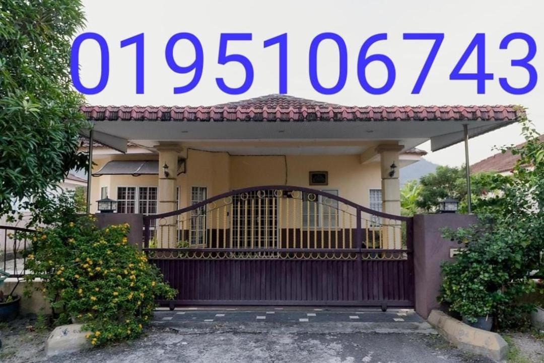 Umaira Homestay Chemor Номер фото